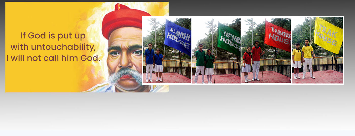 Dayanand Arya Vidyalaya Mandi,  Distt. Mandi